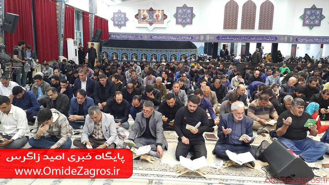 شب قدر