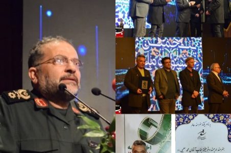 محمد سلیمی راد