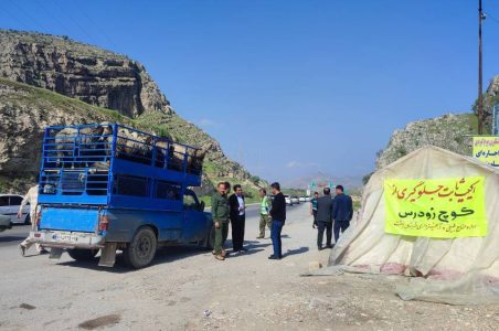 زمان رسمی کوچ عشایر به مناطق سردسیری کهگیلویه و بویراحمد