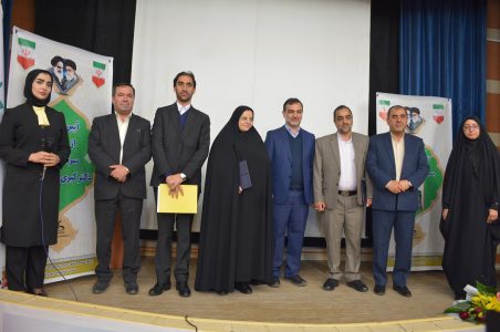 معارفه مدیرکل جدید کانون پرورش فکری کودکان کهگیلویه و بویراحمد