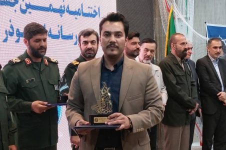 جشنواره رسانه ای ابوذر