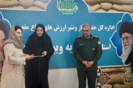 معرفی نفرات برتر مسابقه عکس "خوش آمدی قهرمان" در یاسوج