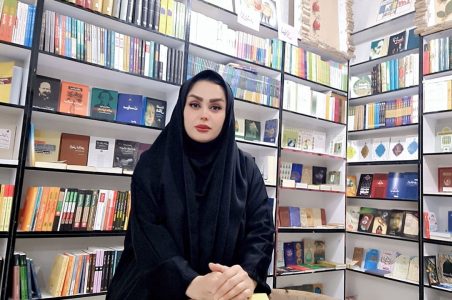 پری سیما داورپناه