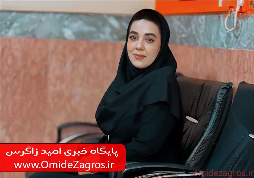 بهاره افتخاری