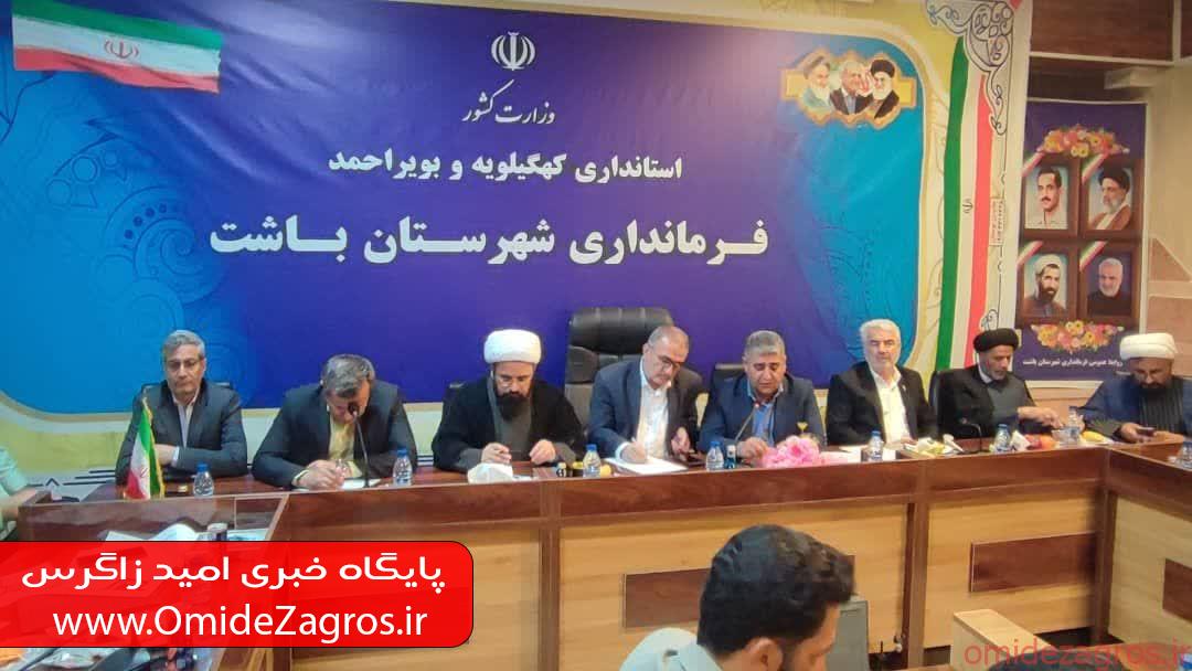 کهگیلویه و بویراحمد تابستان امسال با تنش آبی مواجه می شود