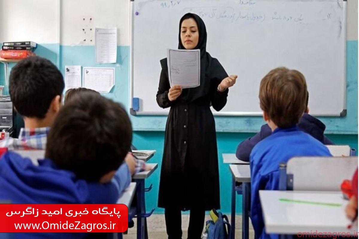 به گزارش پایگاه خبری امید زاگرس، زمان آغاز فعالیت مدارس استان کهگیلویه وبویراحمد  توسط سید ولی موسوی  رئیس کارگروه اطلاع‌رسانی پروژه مهر آموزش و پرورش کهگیلویه‌ و بویراحمد اعلام شد